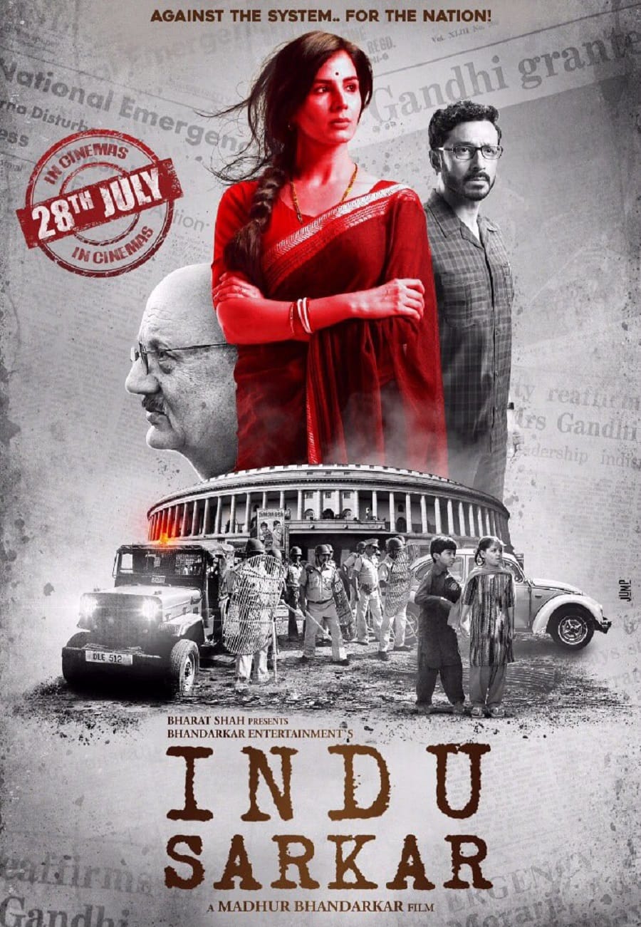 Madhur Bhandarkar upcoming film indu sarkar first poster