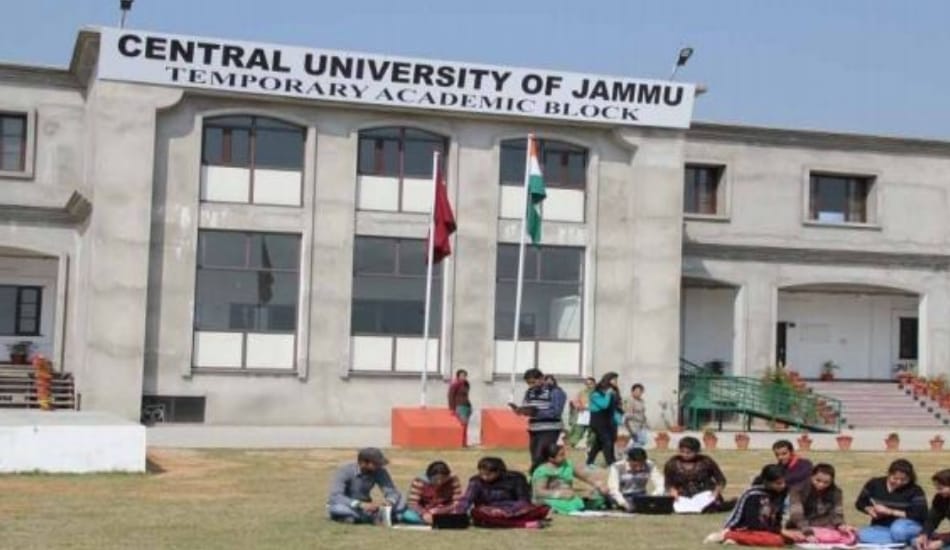 JAMMU CENTRAL UNIVERSITY ENTRANCE RESULTS TO BE ANNOUNCED ON 9