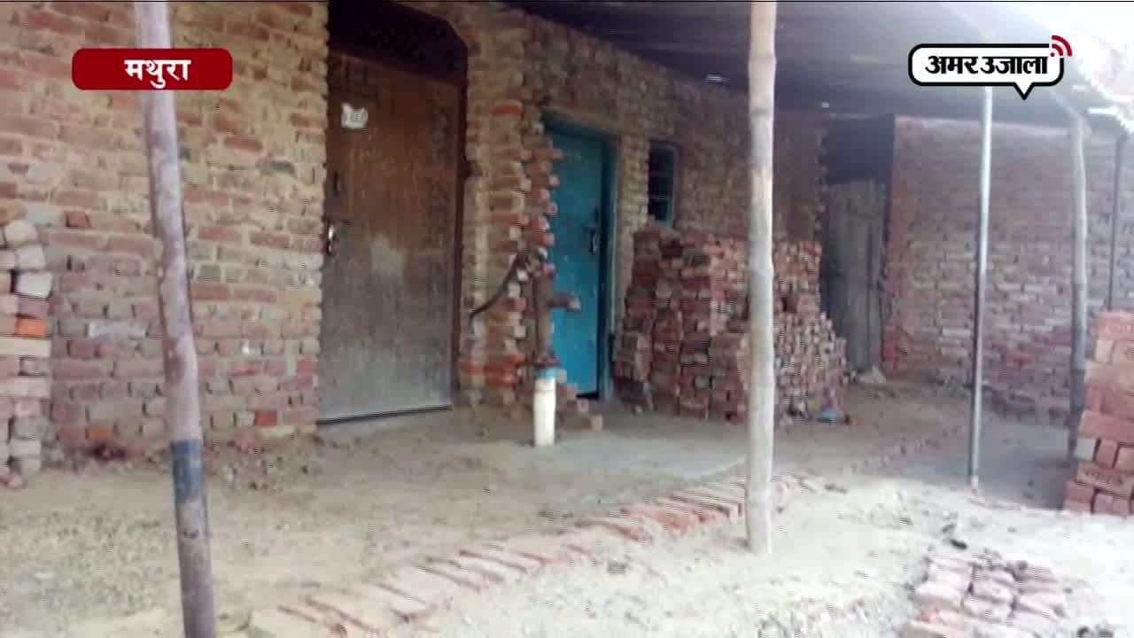 मथुरा पलायन