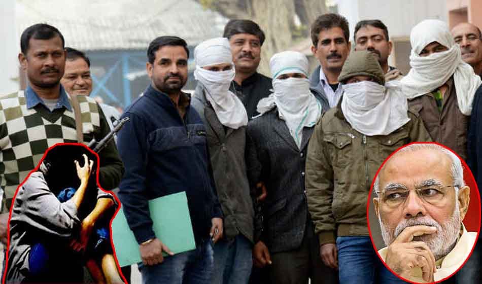 NH 91 gang rape victim girl wrote letter to pm modi for help 