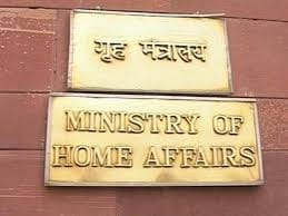 MHA Warning to Indian Forces in UN Against Sexual abuse