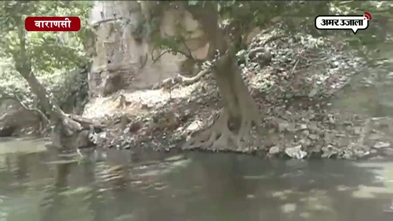 वाराणसी