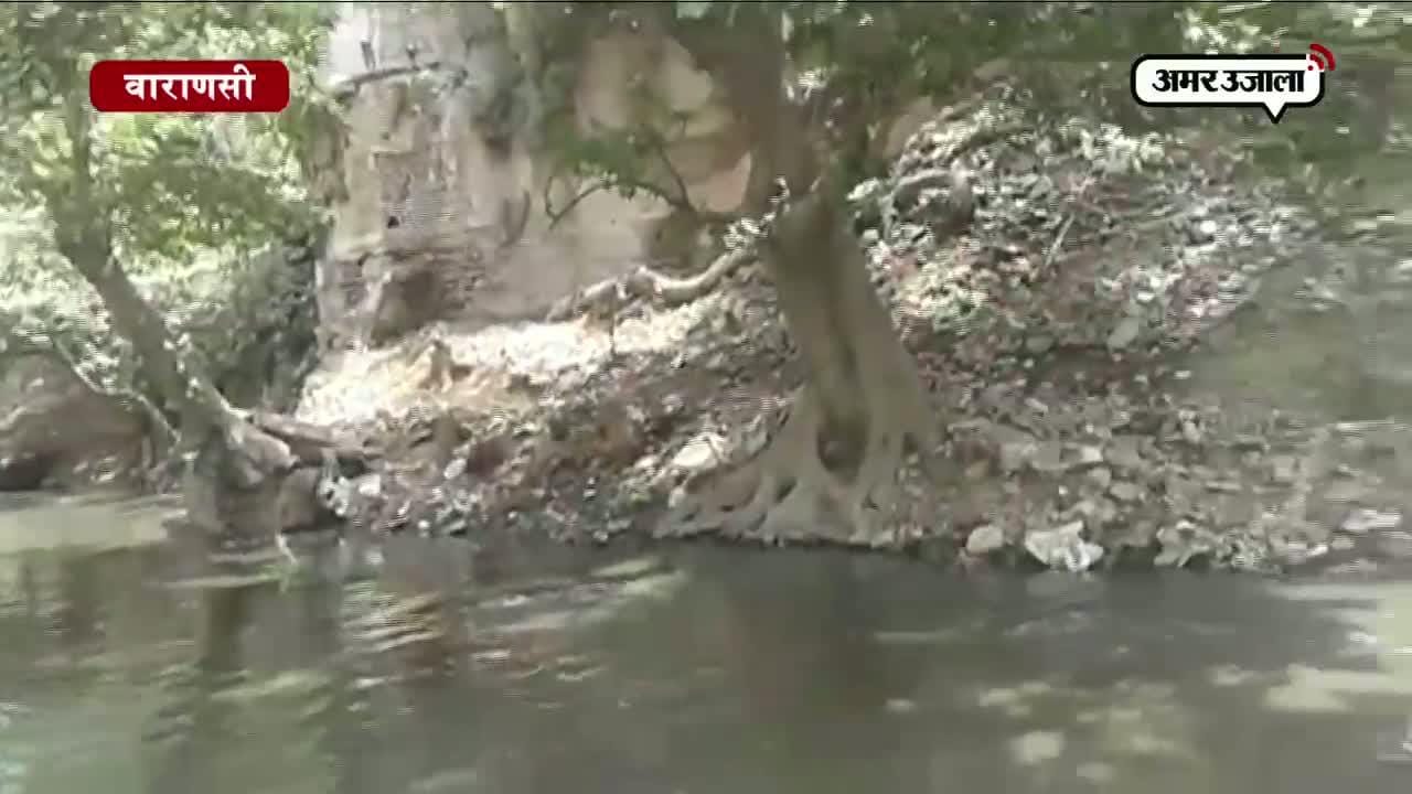वाराणसी
