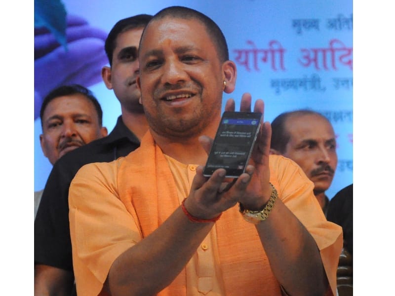yogi government new decision making farmer happy