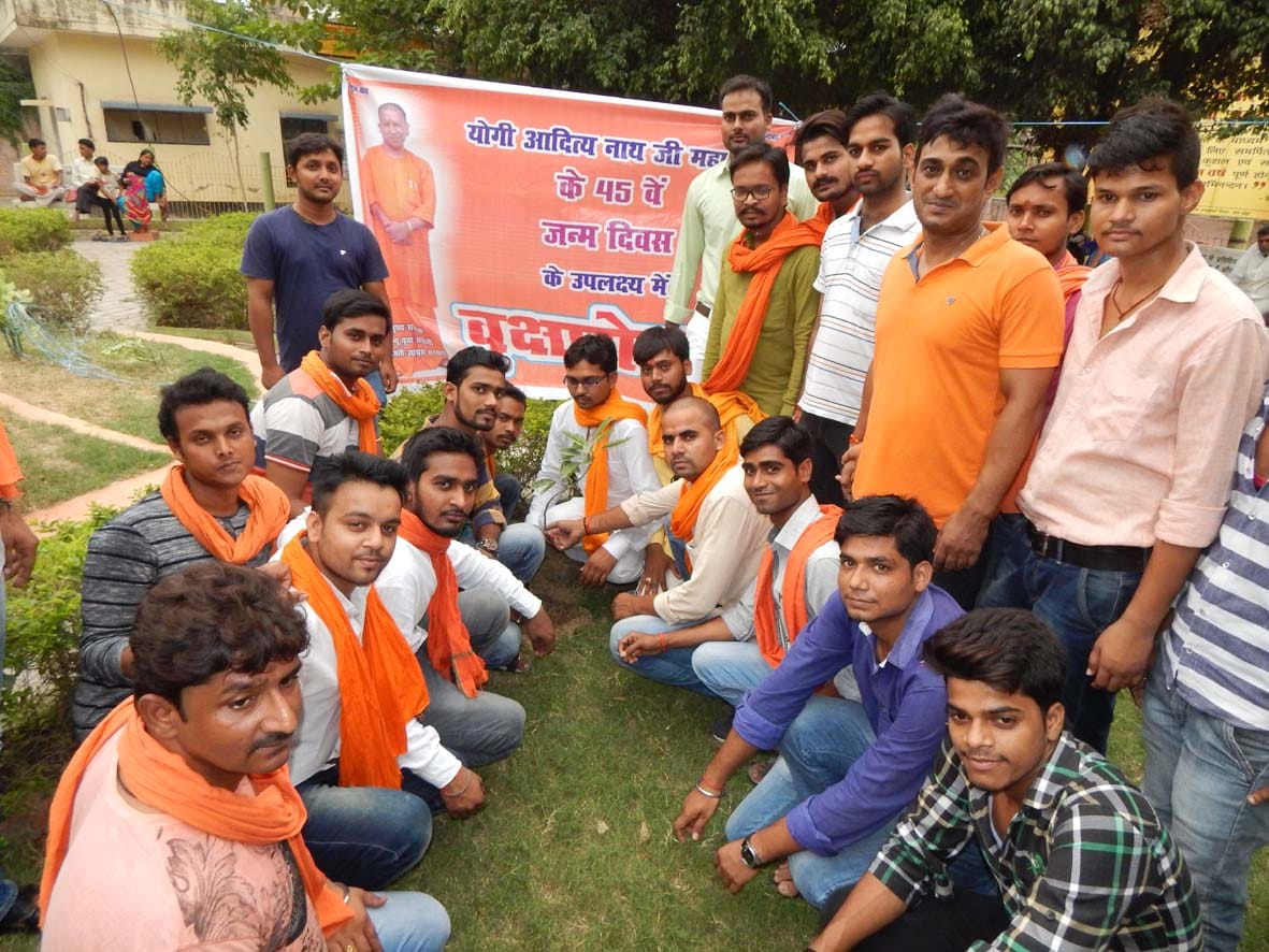 Yogi birthday blood donation anywhere Havan pujan