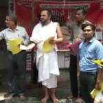  रक्तदान