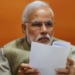 डेमो पिक