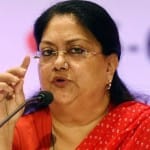 वसुंधरा राजे
