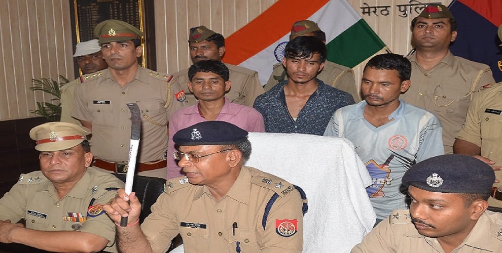 Meerut police arrested Nepalese gang, used to behave in a vicious way