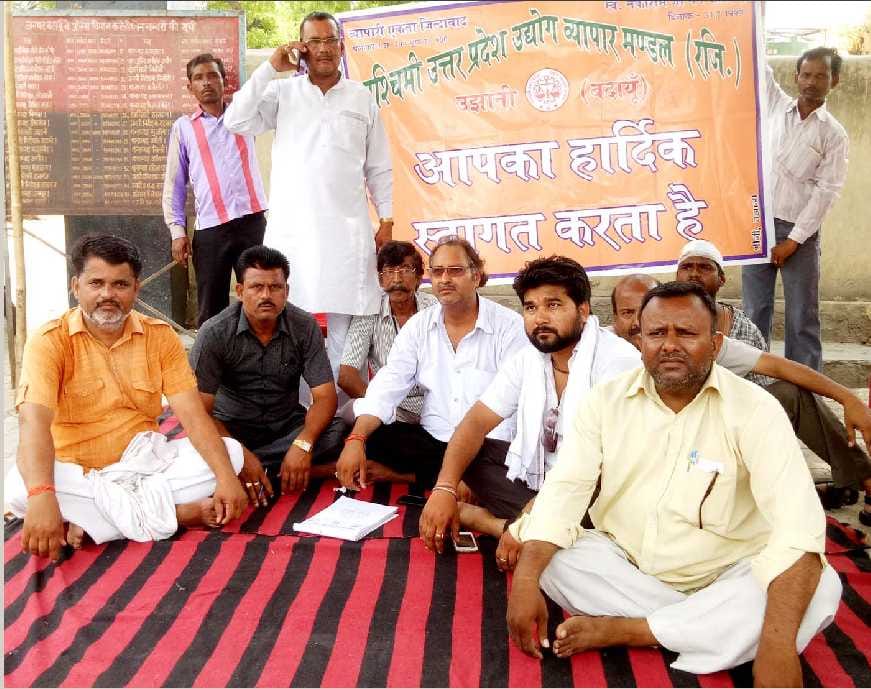 The buffalo traders on the thieves caught on the Kotwali gate