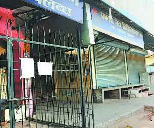 Private doctors strike, patient unhealthy