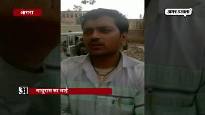 Brother of nathuram has no clue about his death