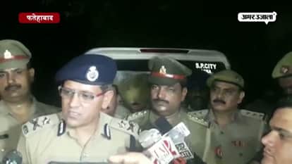 RUCKUS AFTER THE RUMOR OF MURDER OF BJP LEADER IN AGRA