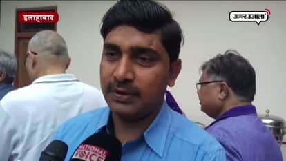 ALLAHABAD DOCTORS ASSOSIATION CALLED MEETING 