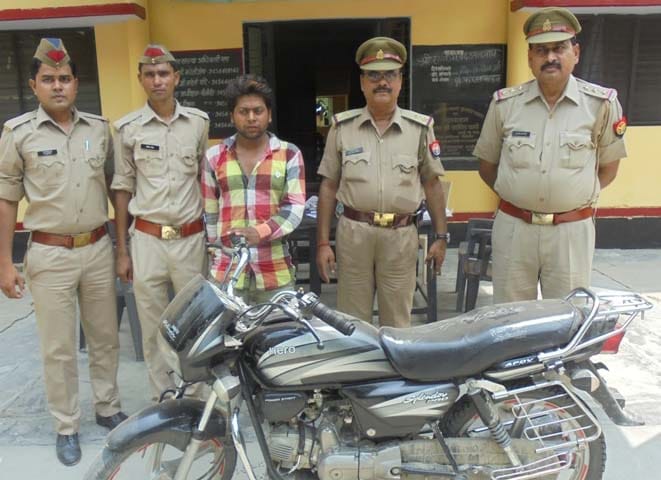 Autolifer arrested including bike, invoice