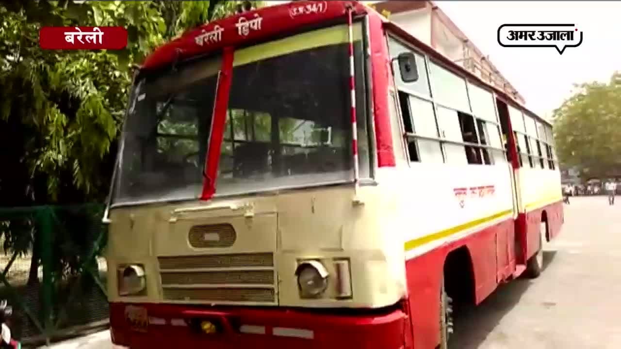 बरेली