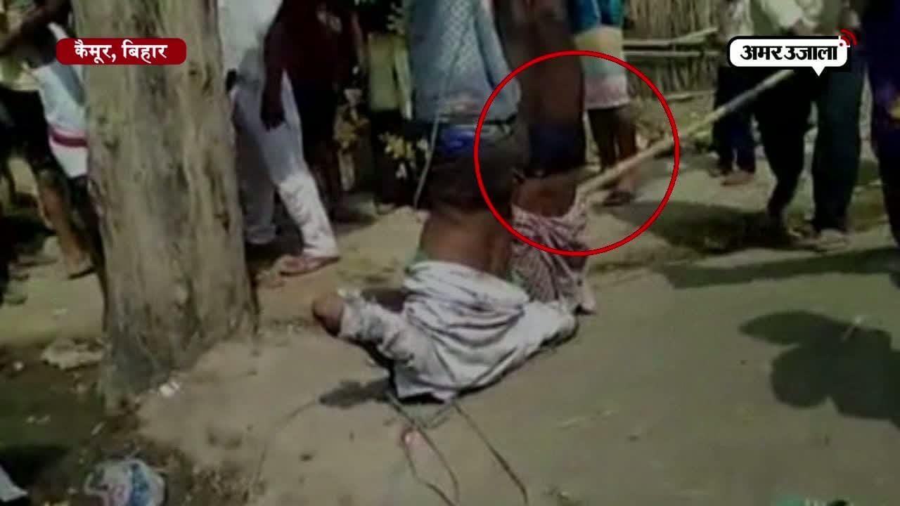 बिहार