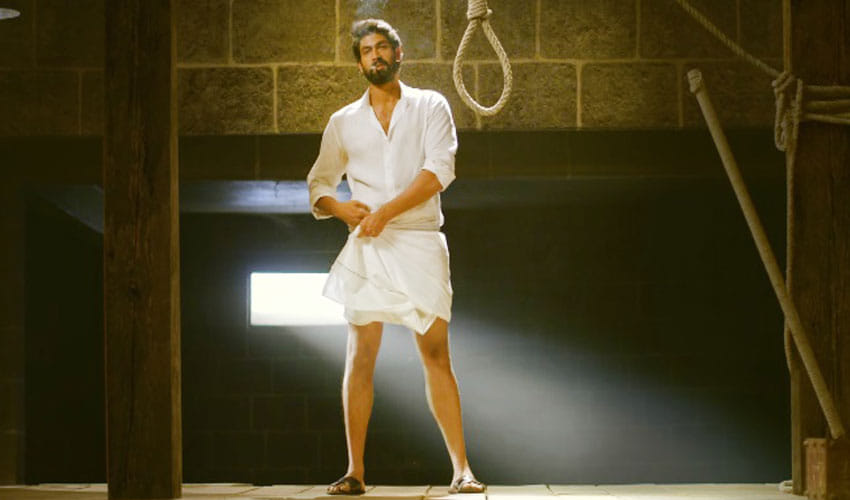 Baahubali Actor Rana And Kajal Aggarwal Next Film Nene Raju Nene Mantri Teaser Release
