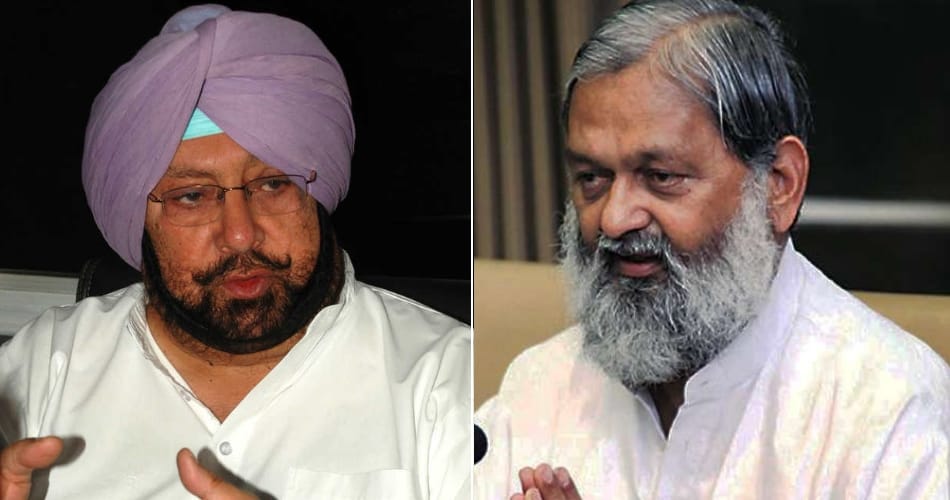 Anil vij reaction on captain amarinder singh statement