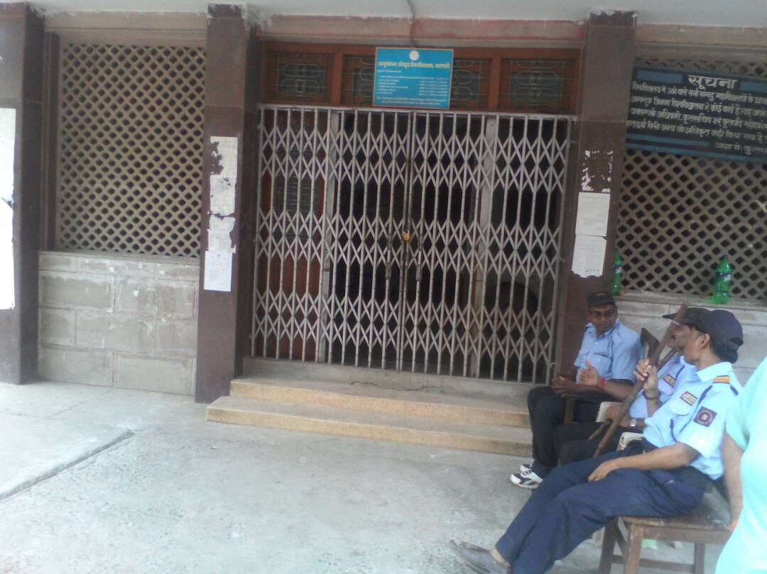 sanskrit university closed due to protest