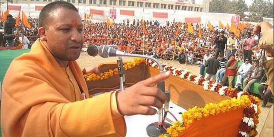 Letter of Chief Minister Yogi.