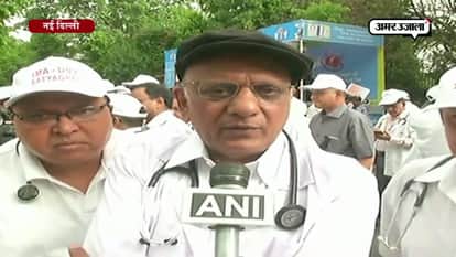 one-day protest over atrocities against doctors