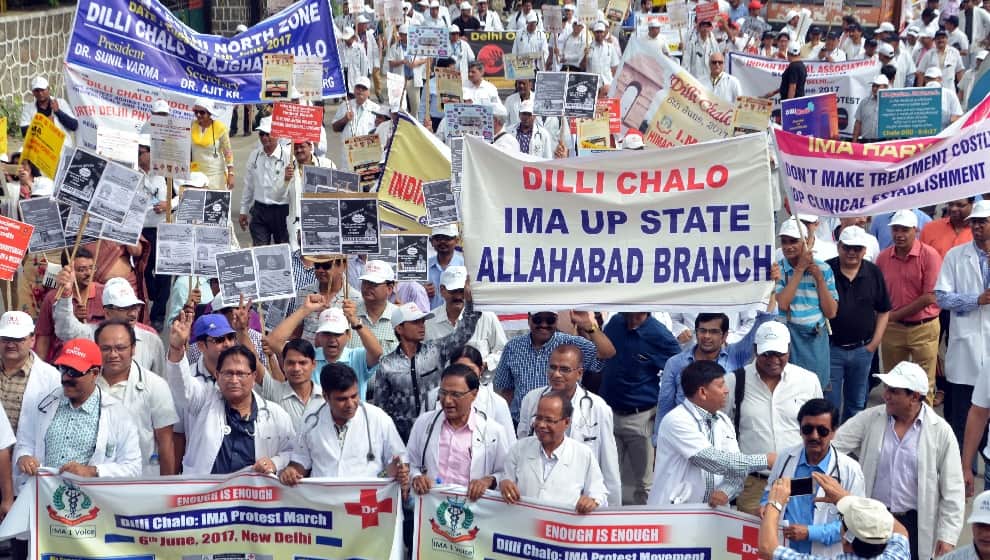  Patients suffers from doctors strike and opd close 