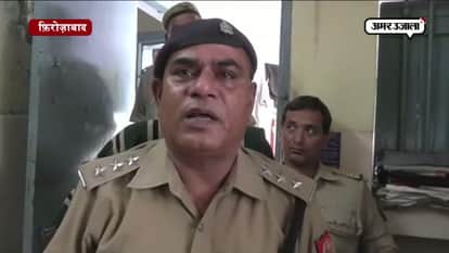 MURDER IN TRAIN GOING FROM DELHI TO KANPUR BY UNKNOWN IN FIROZABAD