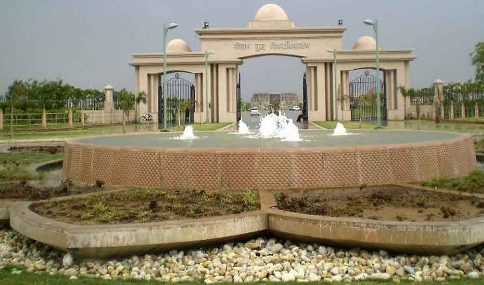 gautam budhha university and four institution will be given to up government by noida authority  