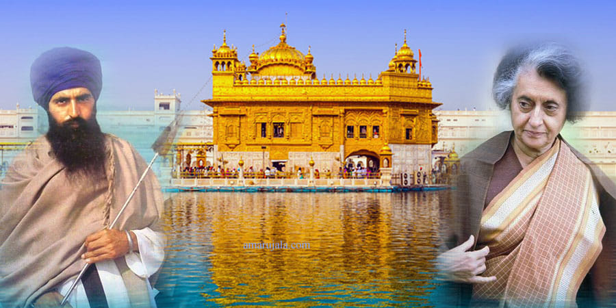 story of operation blue star on it's 33rd anniversary 