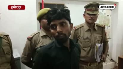 Police arrested murderer of his girlfriend in Hamirpur 