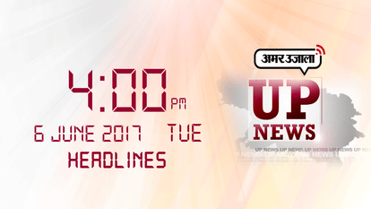 top headlines in 2 minute 06 JUNE 2017 4 PM