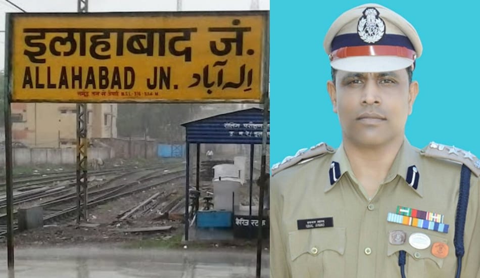Iqbal ahmad hails from allahabad of Uttar pradesh