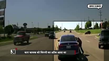 Man Jumps into Moving Car to Saves Seizure Victim