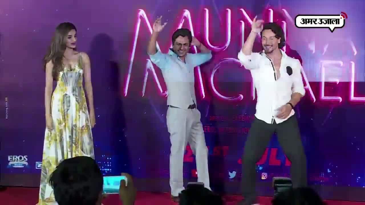 मुन्ना माइकल