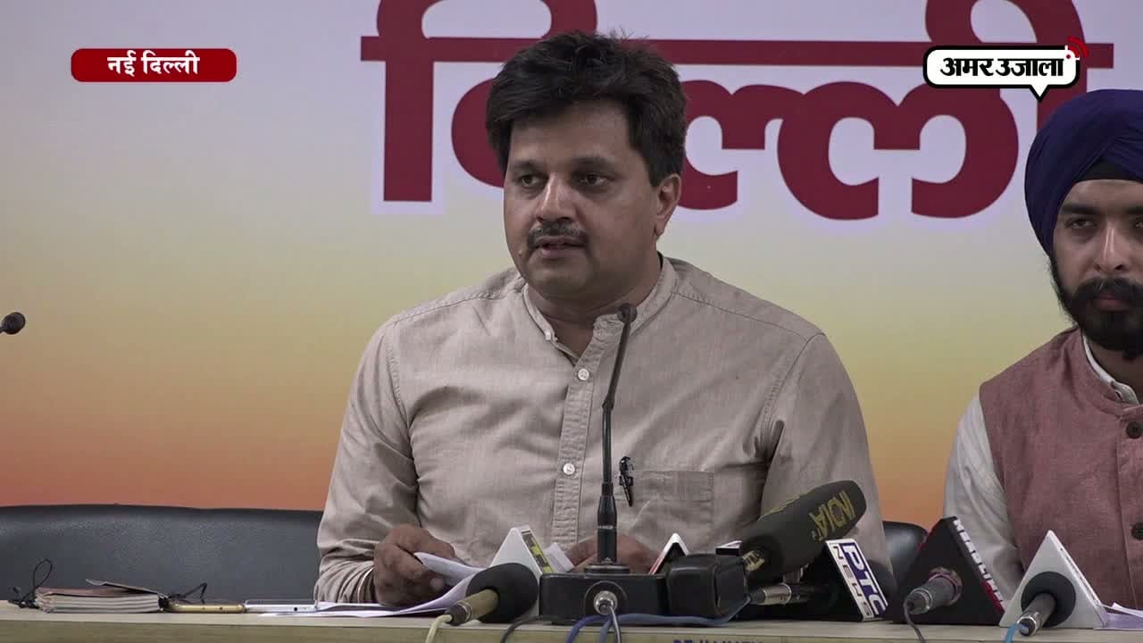 नई दिल्ली 