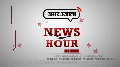 Newshour-06-June-2017