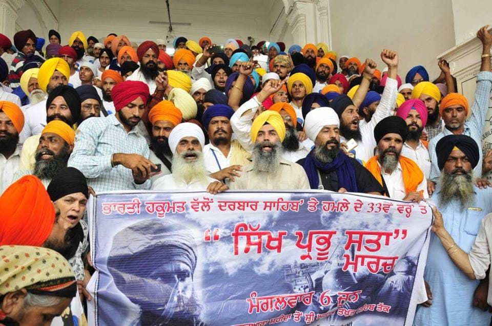 operation blue star anniversary, khalistan zindabad slogans in golden temple