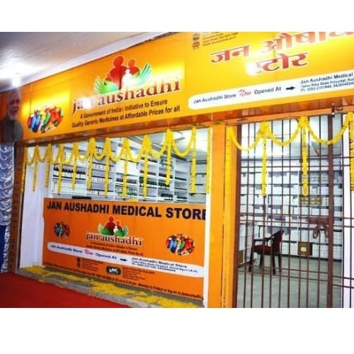 Pradhan Mantri Bhartiya Jan Aushadhi Kendra incentive of Rs. 2.5 lakhs and Twenty percent margin