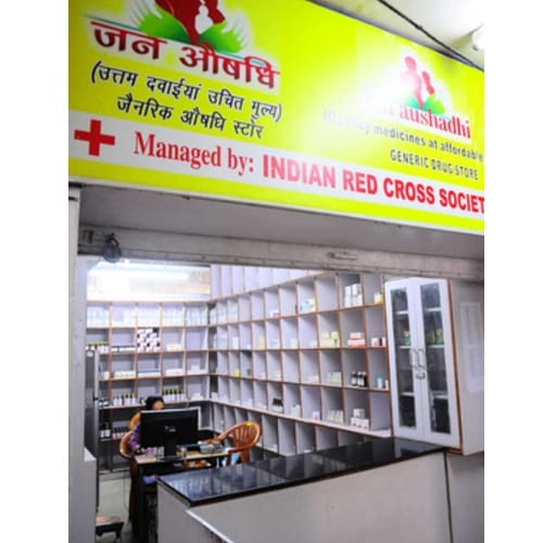Pradhan Mantri Bhartiya Jan Aushadhi Kendra incentive of Rs. 2.5 lakhs and Twenty percent margin
