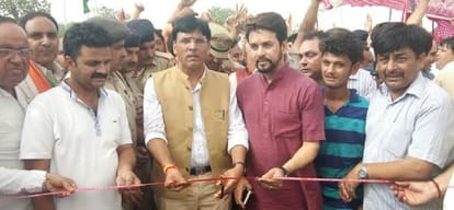 Union Minister for Road Transport Mansukh Mandaviya Announced Eighty  Crore For Roads In Hamirpur