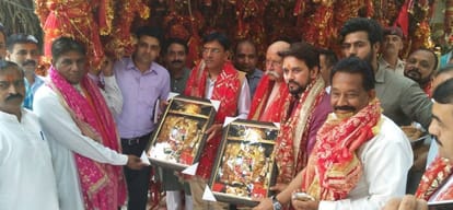 Union Minister for Road Transport Mansukh Mandaviya Announced Eighty  Crore For Roads In Hamirpur