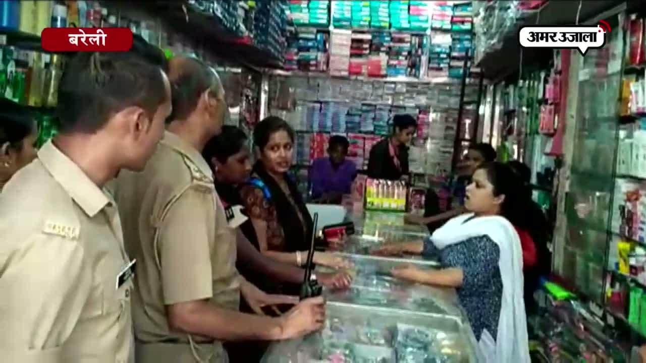 पुलिस का छापा , बरेली 