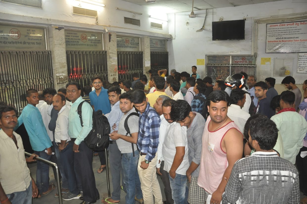 Reservation system of railway fail