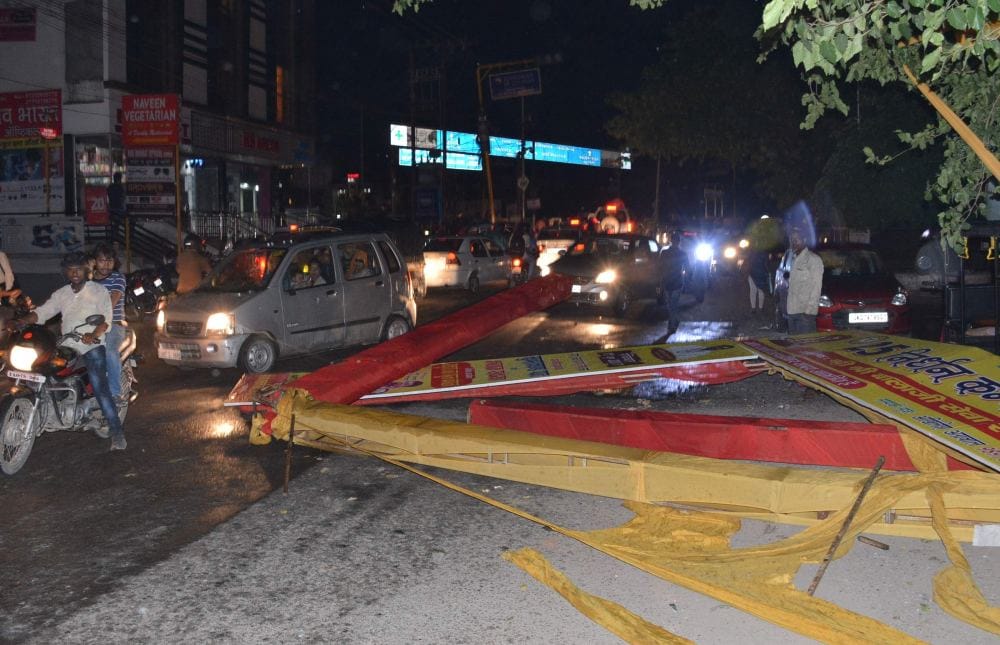 electricity off due to heavy rain in uttarakhand