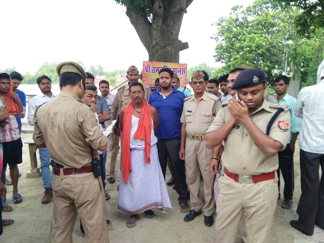 priest deadbody found at sarnath