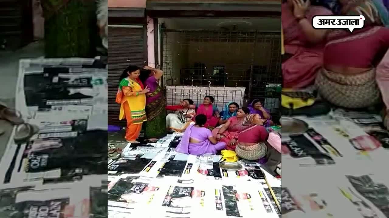 श्रीनगर