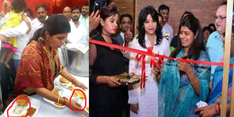 swati singh distributed currency in bhanadara