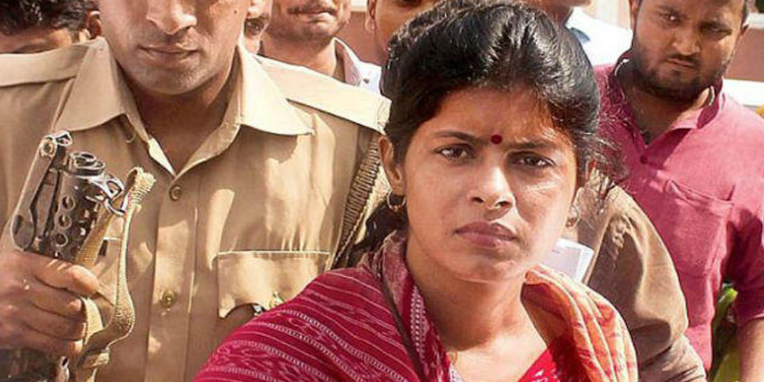 Former Minister Swati Singh Applied in Family Court For Restarting Divorce Case against her husband Dayashankar Singh