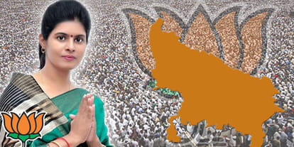 swati singh political journey from a housewife in yogi government